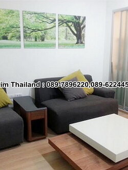 ขายคอนโด ยู ดีไลท์ 3 ประชาชื่น-บางซื่อ พื้นที่ 30 ตร.ม. 1 ห้องนอน ขาย 2.6 ล้านบาท