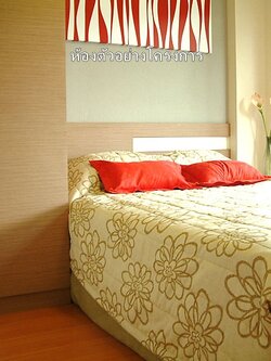 ขายคอนโด ลุมพินี เพลส รามอินทรา-หลักสี่ พื้นที่ 34.50 ตร.ม. 1 ห้องนอน ขาย 2.5 ล้านบาท