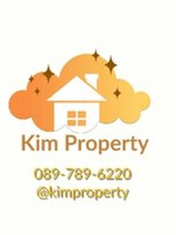 เอกสารสัญญาเช่า