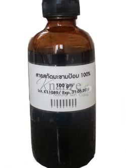 สารสกัดกมะขามป้อม Ma Kham Pom Extract 100g.