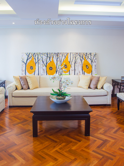 ให้เช่าคอนโด ฮาวาย ทาวเวอร์ พื้นที่ 330 ตร.ม. 3 ห้องนอน เช่า 85,000-90,000 บ/ด