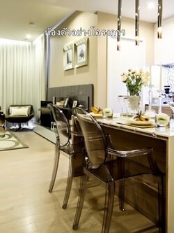 ให้เช่าคอนโด เดอะ รูม สุขุมวิท 21 พื้นที่ 51 ตร.ม. 1 ห้องนอน เช่า 35,000 บ/ด