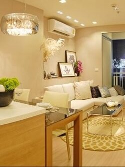 ขายคอนโด ริทึ่ม รัชดา-ห้วยขวาง พื้นที่ 46 ตร.ม. 1 ห้องนอน ขาย 6 ล้านบาท