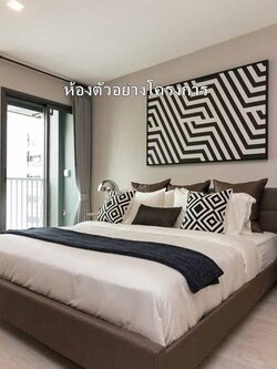 ให้เช่าคอนโด ริธึ่ม รางน้ำ พื้นที่ 28.4 ตร.ม. 1 ห้องนอน เช่า 27,000 บ/ด