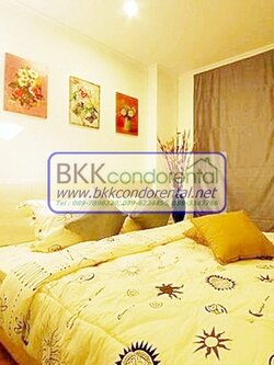 ให้เช่าคอนโด ลุมพินี เพลส รัชโยธิน ตึก D ชั้น 16 พื้นที่ 28 ตรม. 1 ห้องนอน