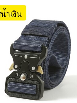 เข็มขัดสไตล์ทหารสุดเท่ สีน้ำเงิน