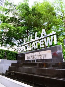 ให้เช่า คอนโดวิลล่า ราชเทวี 42 ตร.ม. Studio 20,000 บ/ด