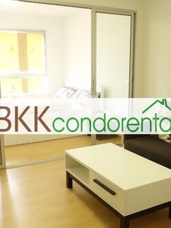 ขายดี คอนโด รัตนาธิเบศร์ พื้นที่ 28.89 ตร.ม. 1 ห้องนอน ขาย 1.4 ล้านบาท