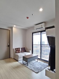 ให้เช่า เดอะ ไพรเวซี่ ท่าพระ อินเตอร์เชนจ์ 36 ตร.ม 1 ห้องนอน ราคา 16,500 บาท/เดือน