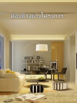 ให้เช่าคอนโด เซอร์เคิล สุขุมวิท 11 พื้นที่ 46.77 ตร.ม. 1 ห้องนอน. เช่า 35,000 บ/ด