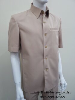 เสื้อซาฟารีสูท (สีกากี)