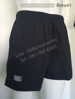 กางเกงแบงแบงรุ่นใหม่ (สีกรมท่า)