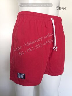 กางเกงแบงแบงรุ่นใหม่ (สีแดงสด)