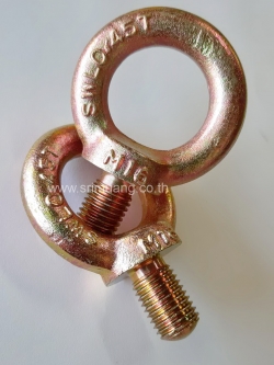 อายโบลท์ (Eye bolt) ชุบรุ้ง -- มิล