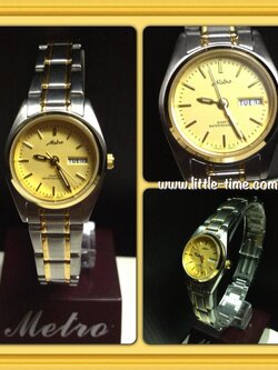 8N1186-2S หน้าปัดสีทอง