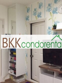 ขายคอนโด ยู ดีไลท์ @ หัวหมาก สเตชั่น พื้นที่ 31 ตร.ม. 1 ห้องนอน ขาย 2.43 ล้านบาท