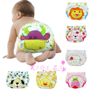 Eco Baby Planer Part1