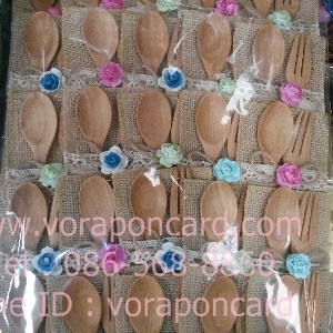 ช้อนส้อมไม้ , ของชำร่วยงานไม้