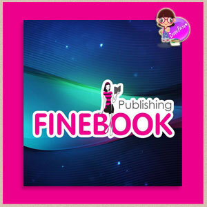 สำนักพิมพ์ไฟน์บุ๊ค ( FineBook Publishing )