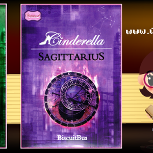 BiscuitBus / รถขนมปังกรอบ