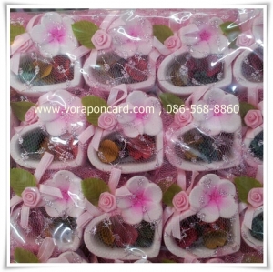 ของชำร่วยไม่เกิน 10 บาท