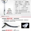 Victor BRAVE SWORD 12 N (Code CN)