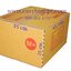 กล่องไปรษณีย์ฝาชนสีน้ำตาล No.M+ (3 ชั้น)(Kerry) (35x45x25 cm.)