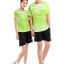 Victor 2071 Green