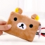 กระเป๋าใส่นามบัตร Rilakkuma มี 20 ช่องค่ะ