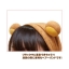 ผ้าคาดผม ลายริลัคคุมะ Rilakkuma