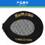 Trecover Kumpoo