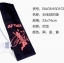 Yonex BAG1601CR