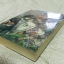 ผู้กล้าโล่ผงาดเล่ม 1 (เช่า)