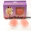 แผ่นซิลิโคนปิดหัวนม Nipple Silicone Pad
