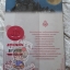 Polaris สาวน้อยเจ้าศาสตราเล่ม 4 (เช่า)
