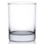 บริการเช่าแก้ว Ocean San Marino tumbler 14 oz.