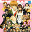 สาวเมดผจญหนุ่มสุดป่วน เล่ม 18 เล่มจบ (เช่า)