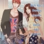 Rich Boy's Darling เผลอใจรักติดกับหนุ่มวายร้าย (เช่า)