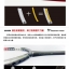Victor BRAVE SWORD 12 N (Code CN)