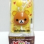 หูฟัง ลายริลัคคุมะ Rilakkuma