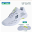 Yonex SHBCA1EX - 656