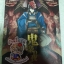 Touken ranbu fanbook 04 by nair mind*creator (หนังสือเช่า)