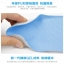 Insole dxd-01