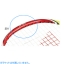 Yonex AC184 Power Balance