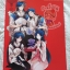Magi the Labyrinth of magic fanbook 13 (เช่า)
