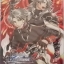 Knight of Darkness 2 ปีศาจอัศวิน Vol.01 (เช่า)