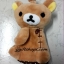 ที่เก็บกุญแจ ดึง เข้า-ออกได้ ลาย หมี ริลัคคุมะ Rilakkuma