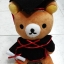 ตุ๊กตาริลัคคุมะ ชุดรับปริญญา 8 นิ้ว