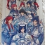Magi the Labyrinth of magic fanbook 16 (เช่า)