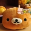 หมอนรองคอ ในรถ ลายรีลัคคุมะ Rilakkuma (1แพ็คมี 2 ชิ้น)